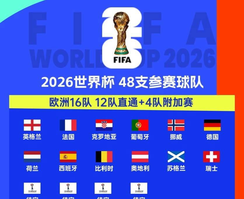 九游-意大利杯冲刺阶段再迎强敌，尼斯绝杀压哨，主帅态度——球迷炸锅，球队文化再被提及的简单介绍